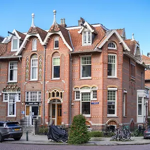 3* Отель Atlas Vondelpark