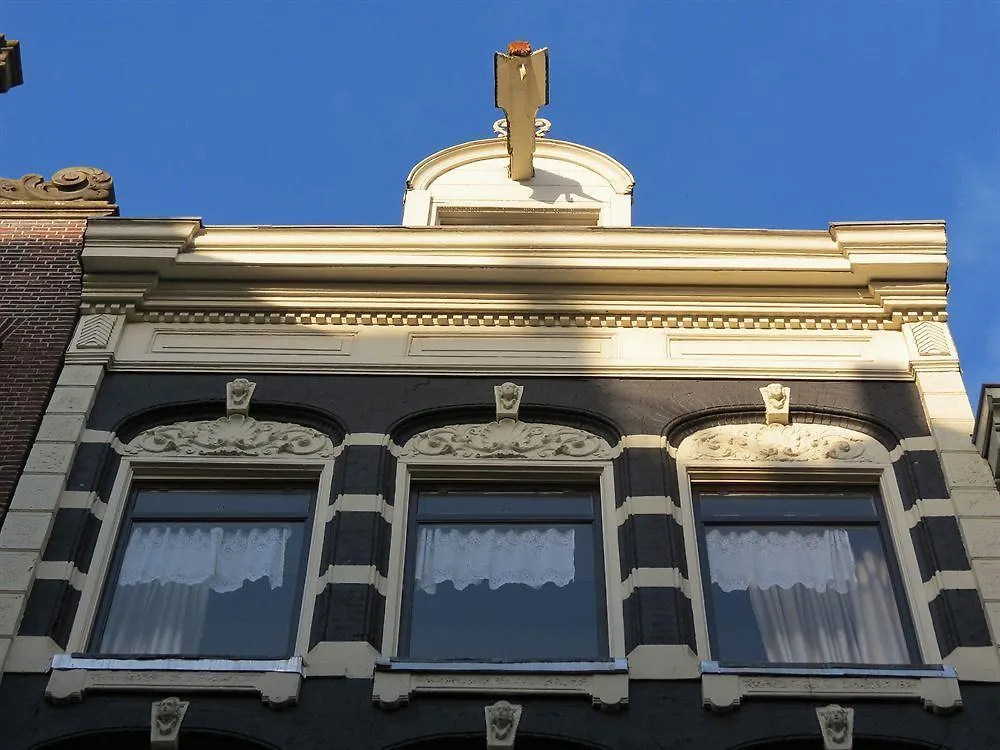 Hotel Hoksbergen Amsterdam