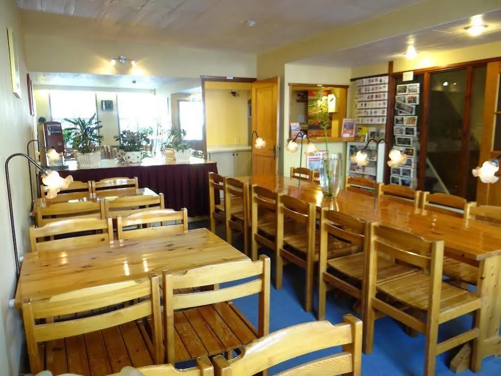 Hotel Hoksbergen Amsterdam 2*,  Paesi Bassi
